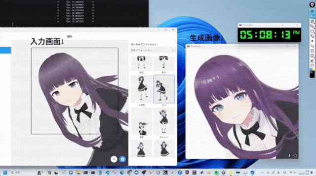 最新安版二次元老婆生成器一键生成，轻松专属你的虚拟伴侣