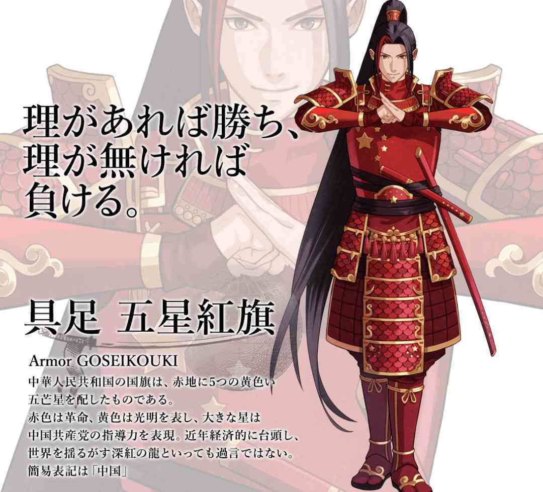 全方位二次元角色创作工具：一键生成个性化动漫人物形象软件