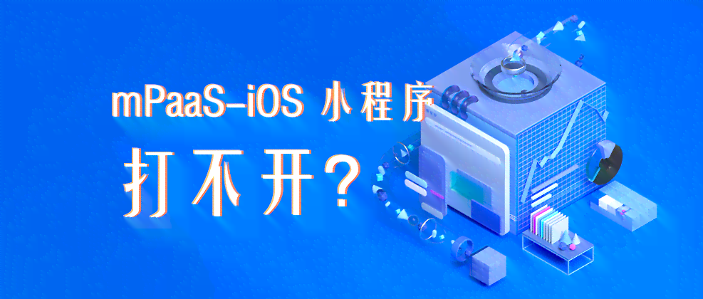 AI形状生成器工具故障解决：探索替代方法与常见问题排查指南