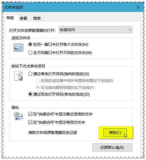 解决形状生成工具用不了的问题：掌握生成方法，轻松解决使用难题
