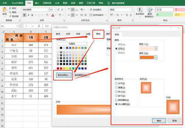 解决形状生成工具用不了的问题：掌握生成方法，轻松解决使用难题
