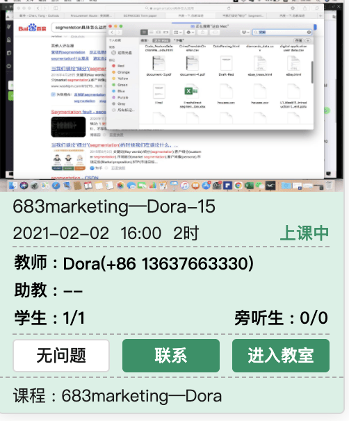 解决形状生成工具用不了的问题：掌握生成方法，轻松解决使用难题