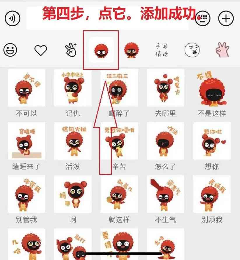 猴子无限打字定律：揭秘猴子随机打字悖论与表情包趣味解读