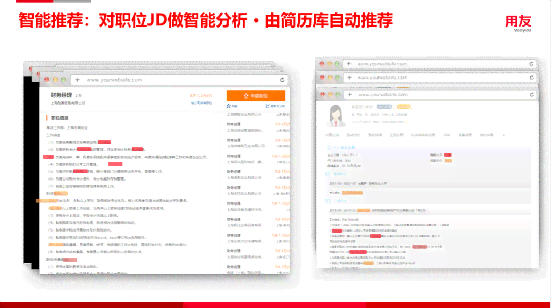 用AI生成画像的网站叫什么名字：好听的名字推荐与搜索