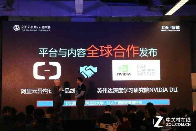 衢州市人工智能摄影技术与实战培训中心 - 专业AI摄影课程与认证机构