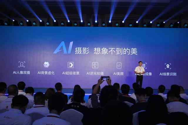 衢州市人工智能摄影技术与实战培训中心 - 专业AI摄影课程与认证机构