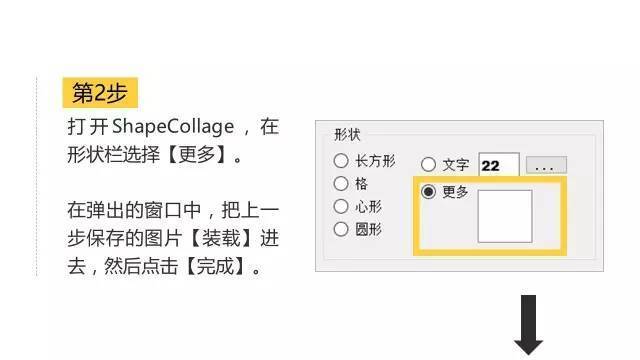 AI怎么弄成PPT，包括PDF、文框对齐及CDR转换