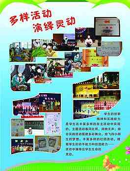 最新智能写作助手：一键免费版，生成原创文章工具