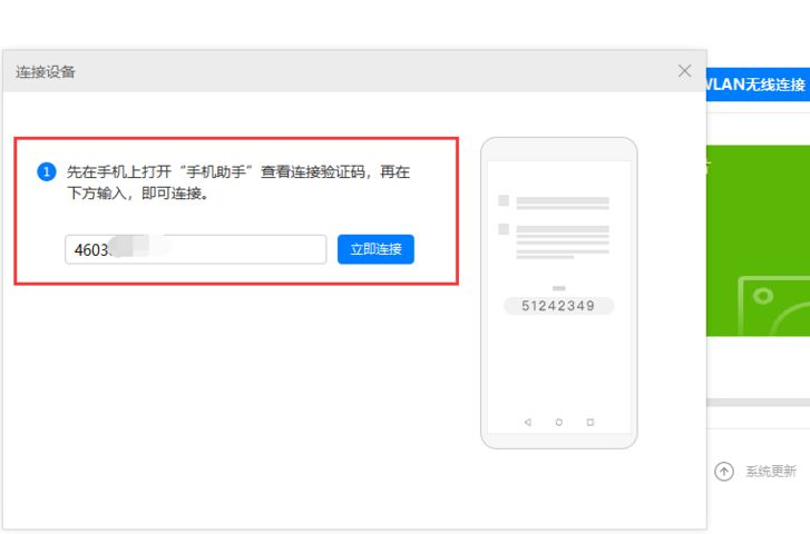 如何打开最新智能写作助手：网人都在用的工具箱攻略