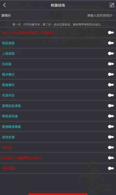 AI主播生成网站：与软件，主播生成器一览