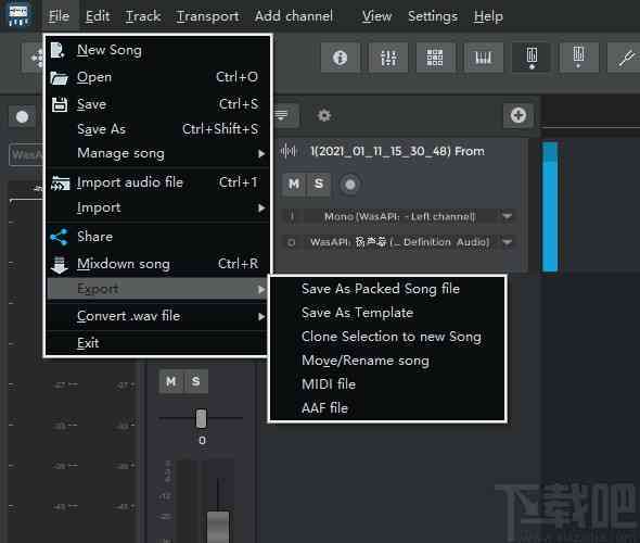 阿卡拉分离音轨工具：专业拉音乐制作软件