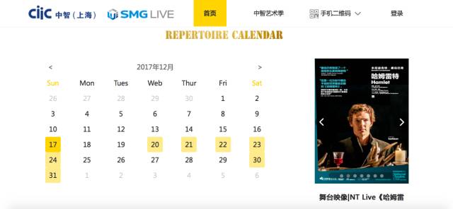 阿卡拉编曲全解析：从基础技巧到创新实践，全方位掌握人声编曲艺术