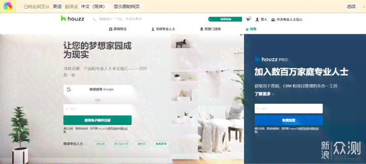 ai生成风景的网站叫什么软件：寻找AI风景生成软件名称