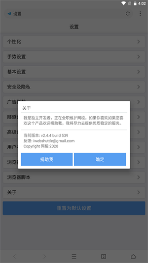 ai生成风景的网站叫什么软件：寻找AI风景生成软件名称
