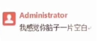 致谢ai写作 致谢ai写作