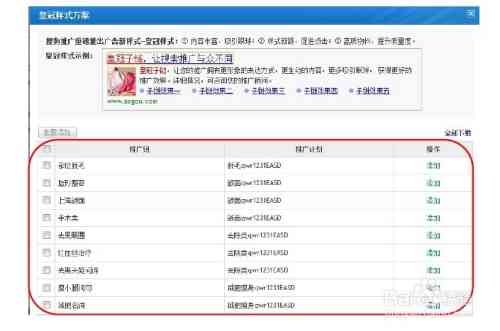 AI形状生成器工具：全方位指南与实用操作教程，解决所有使用难题