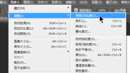 红底照片怎么变成白底的软件-红底照片怎么变成白底的软件