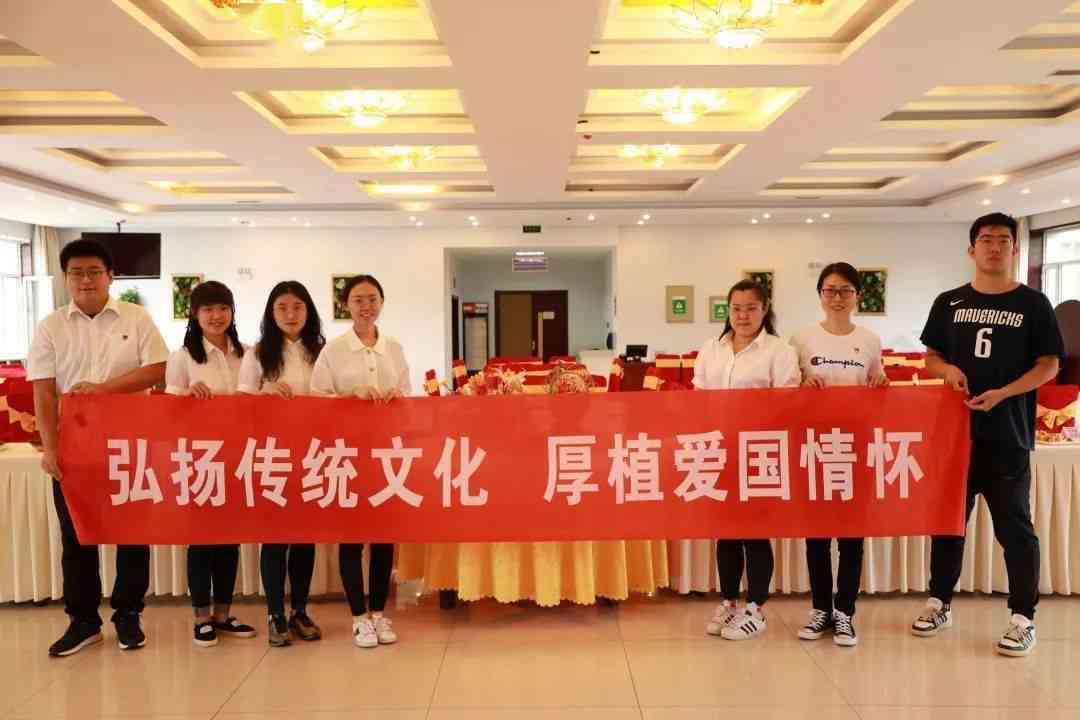 家国情怀：传承文化精髓，扬民族精神——全功能爱国教育应用