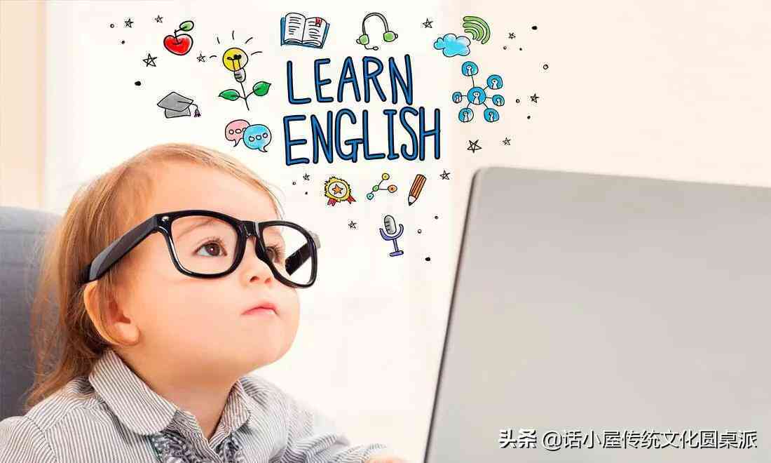AI智能英语教学软件：身免费版，覆听说读写全方位教学解决方案