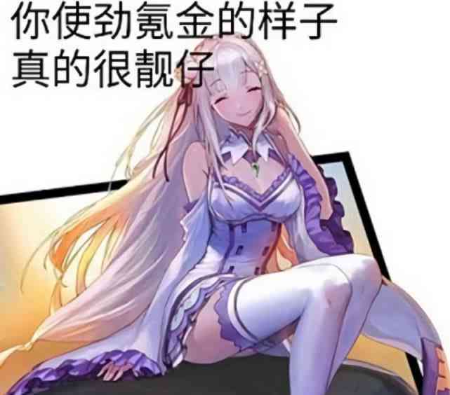 AI一键打造个性化动漫头像：涵角色设计、风格定制与高清输出