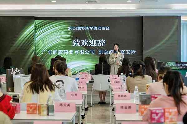杭州ai产品经理培训机构