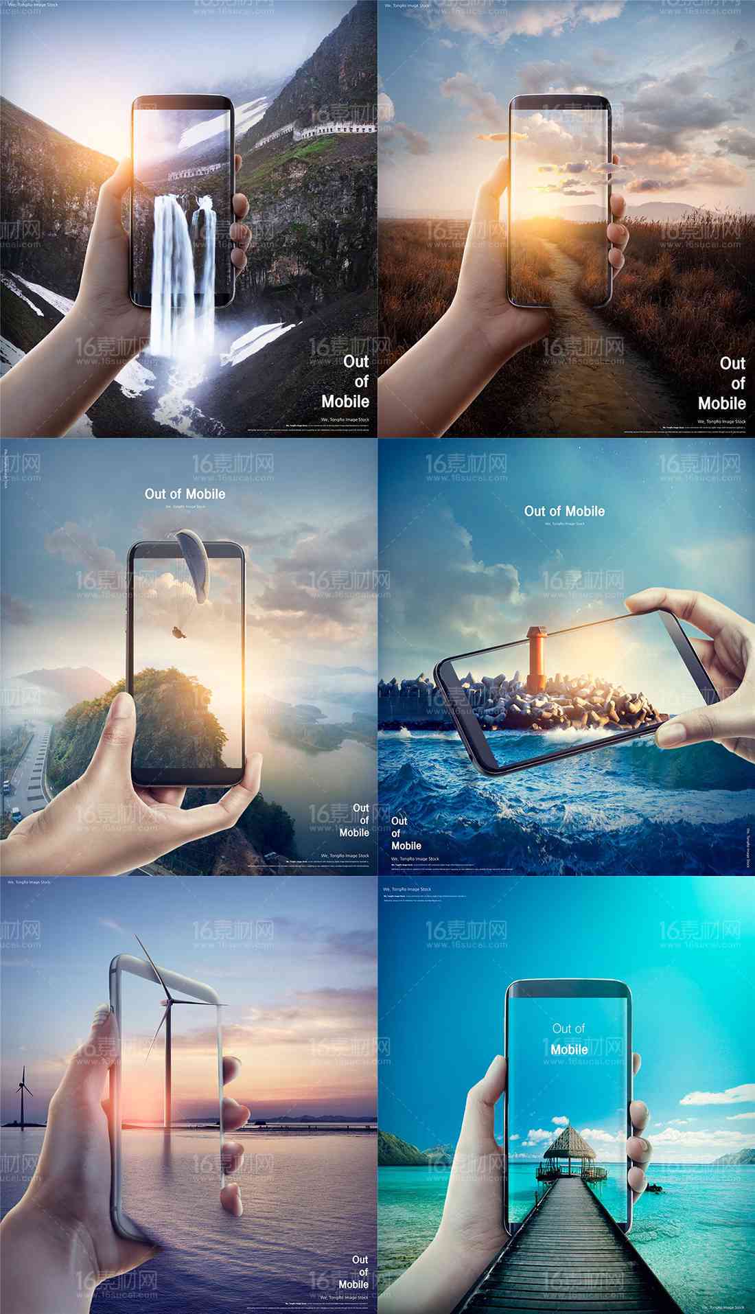 智能AI业设计：创意海报图片素材与模板，免费助力艺术展传海报设计