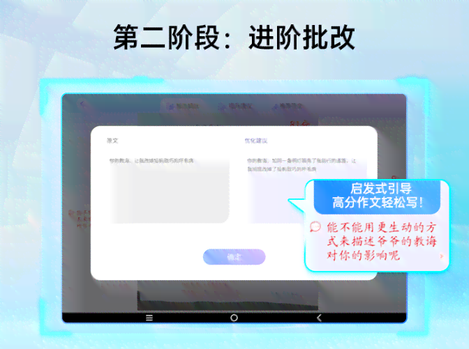 智能AI诗歌创作助手：一键生成现代诗歌，满足创意写作需求