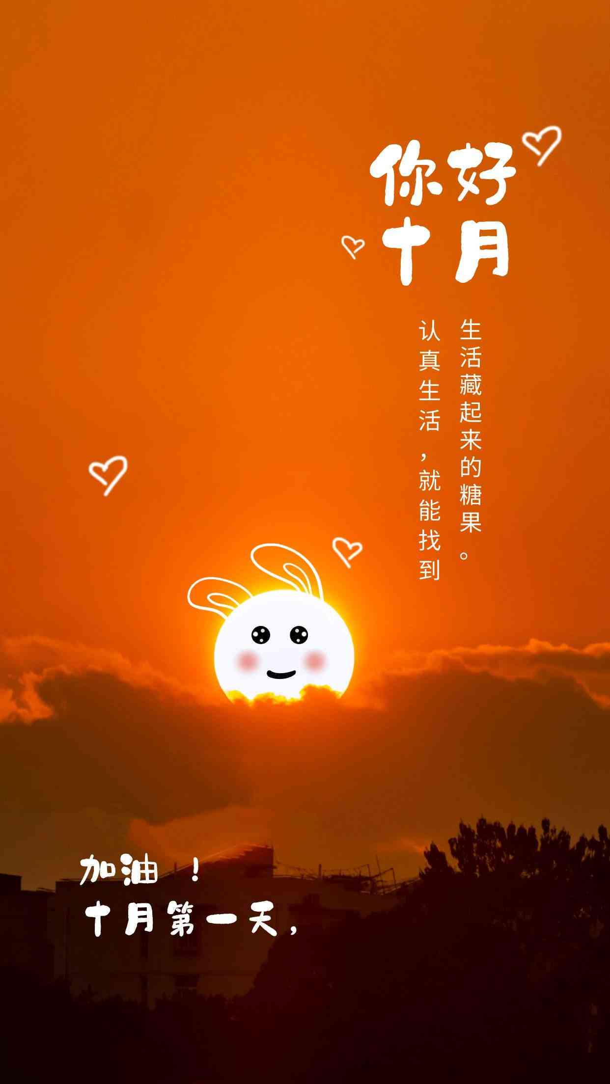智能抖音文案生成工具：一键解决营销、创意内容与热门话题全场景应用