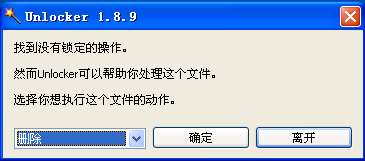 文库网站访问故障：解析无法打开原因及解决方法全攻略