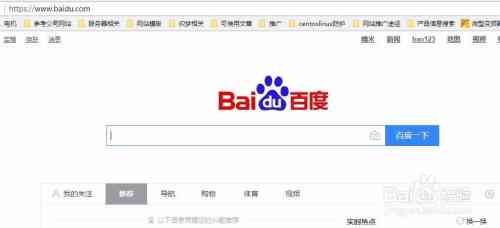 文库网站访问故障：解析无法打开原因及解决方法全攻略