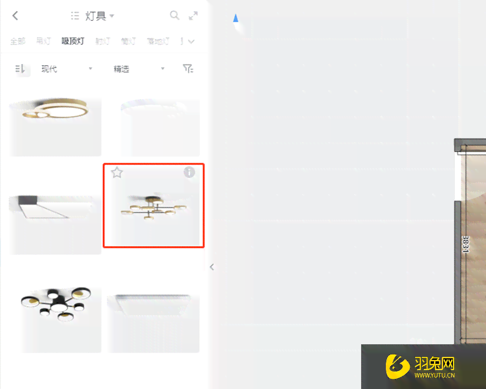 详解酷家乐删除灯带方法：涵各类灯具移除指南与常见问题解答