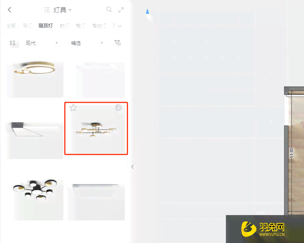 酷家乐如何删除灯带：包含硬装工具灯带、灯光设置及手动灯光模板
