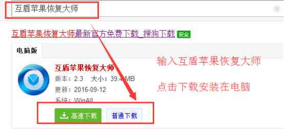 智能生成完整聊天记录方案：覆多种场景，满足用户全方位搜索需求