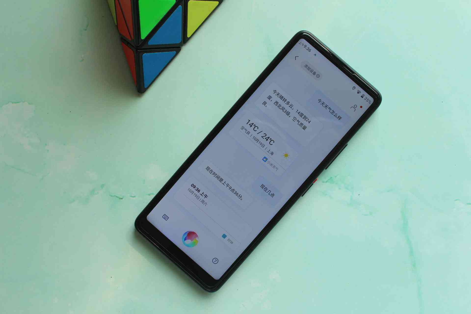 全面指南：从入门到精通，探索制作AI的软件工具与开发流程
