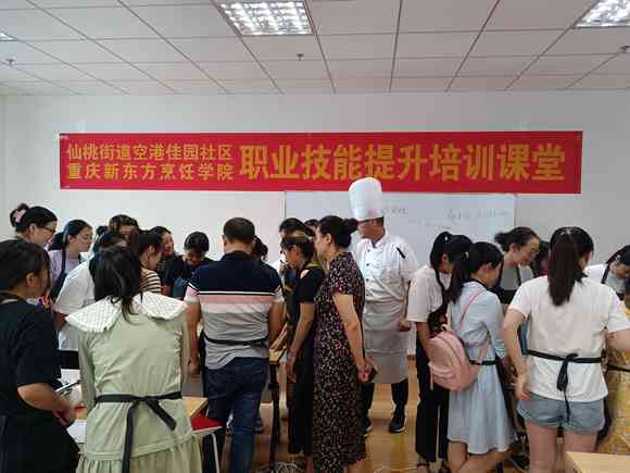 仙桃技术培训班：精选仙桃技能培训学校与职业培训，哪家好在哪里一览