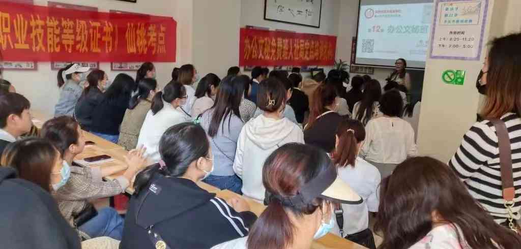 仙桃技术培训班：精选仙桃技能培训学校与职业培训，哪家好在哪里一览