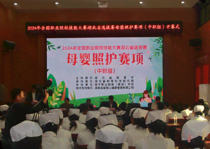 仙桃技术培训班：精选仙桃技能培训学校与职业培训，哪家好在哪里一览