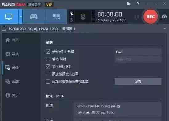 免费AI音效生成工具：一键制作动画视频与配音软件