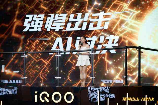 AI一键生成音效与动画：打造沉浸式多媒体体验，满足创意制作全需求