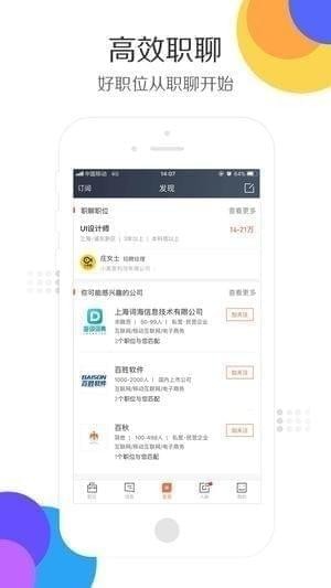 探索苹果系统下文字转：精选AI绘画生成软件一览