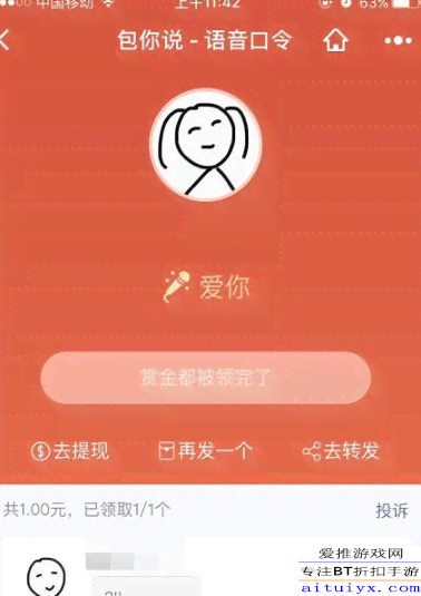 AI生成朋友圈文案全攻略：如何操作、技巧解析与热门问题解答