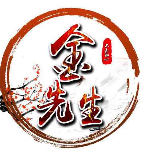 自动生成姓氏头像——免费一键自制头像生成器