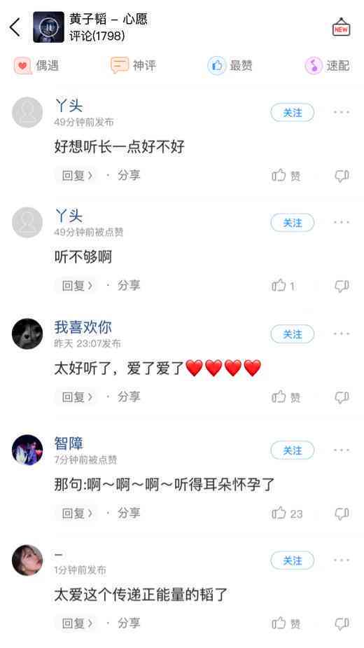 可以一键生成的软件网站，免费便捷创作工具
