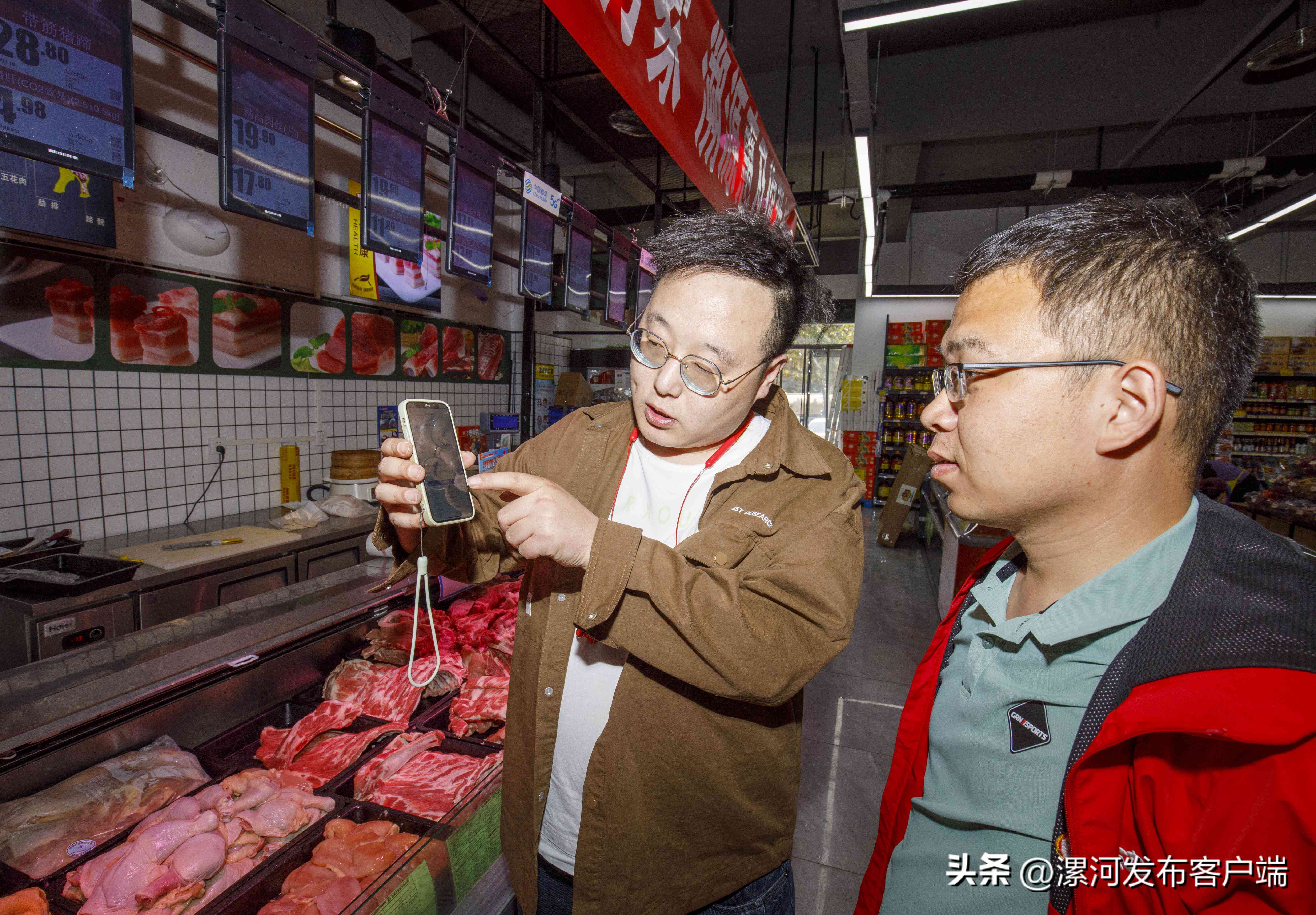 漯河软件公司招聘信息及开发测评岗位汇总