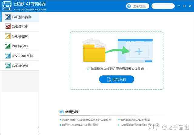漯河全面办公软件技能提升课程：Word、Excel、PPT实战培训与证书认证