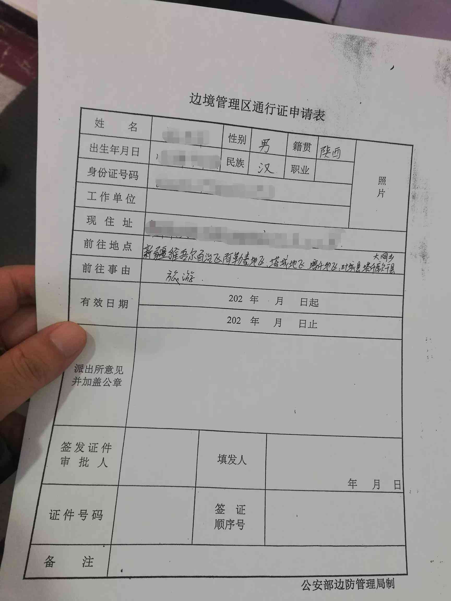 2023年度国产AI表格生成软件评测：综合性能、功能对比与用户推荐指南