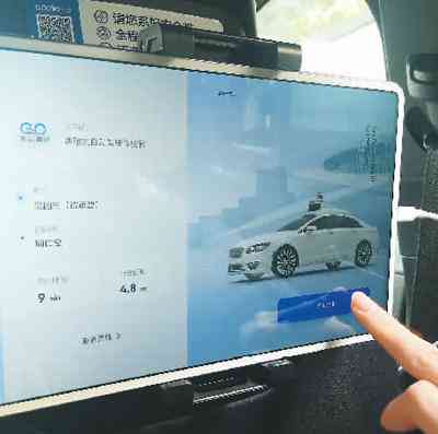 杭州人工智能与自动驾驶汽车专业培训中心：课程、认证与实践全方位解析