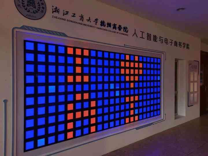 杭州ai汽车培训地址及电话查询：杭州汽车培训机构与学校联系方式汇总