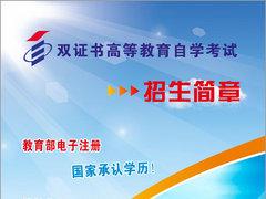 杭州ai汽车培训地址及电话查询：杭州汽车培训机构与学校联系方式汇总