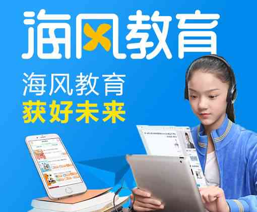 潍坊ai软件培训哪家好：潍坊软件培训机构对比推荐指南